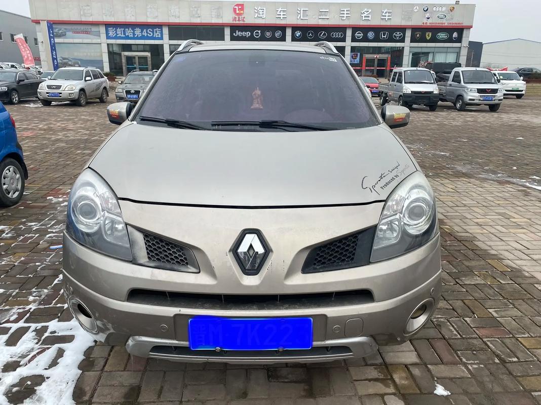 东莞248日产汽车与雷诺的合作，哈弗的低能耗柴油动力技术