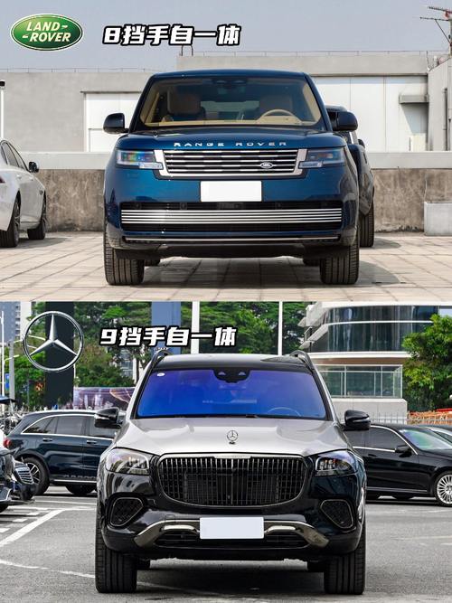 东莞248迈巴赫经典与现代的完美融合，路虎如何塑造独特的品牌形象